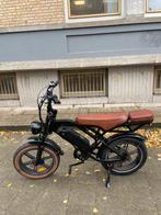 Ouxi V20 Pro - Zo goed als nieuw!, Overige merken, Ophalen of Verzenden, Zo goed als nieuw, Minder dan 47 cm