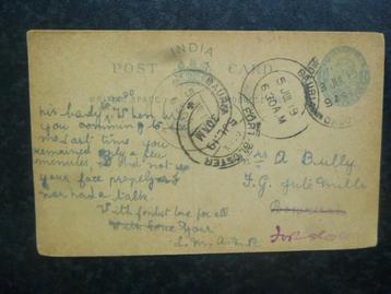 INDIA briefkaart 1919  en fdc 1979 kinderboek fair      E beschikbaar voor biedingen