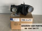 W117 W156 W176 Luchtfilter Intercooler A6510900209  F906, Nieuw, Ophalen of Verzenden