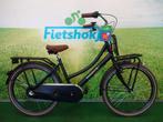 Fietshokje Amersfoort: Raaks Transportfiets 24 Inch, Ophalen of Verzenden, Nieuw, 26 inch of meer, Handrem