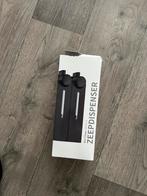 Zeep dispenser douche bad, Ophalen of Verzenden, Nieuw, Overige typen