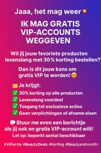 GRATIS VIP-account! beauty, parfum & wellness producten!, Ophalen of Verzenden, Nieuw