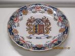 makkum bord met familie wapen bos 30cm dia (313), Antiek en Kunst, Ophalen of Verzenden