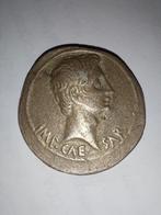 Romijnse munt. Augustus AR Cistophorus (Ephesus, 25-20 BC), Postzegels en Munten, Munten | Europa | Niet-Euromunten, Zilver, Ophalen of Verzenden