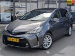 Toyota Prius + 1.8 Business Plus 7P., Auto's, Gebruikt, Euro 6, 4 cilinders, 23 km/l