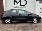 Honda Civic 1.4 Type S -Perfect onderhouden - Cruise - Clima, Auto's, Honda, Voorwielaandrijving, Euro 5, Stof, Gebruikt
