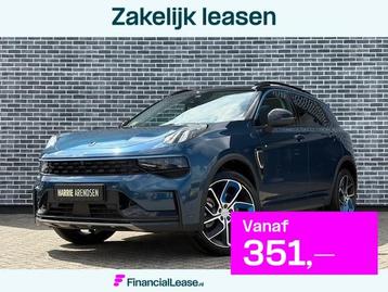 Lynk & Co 01 1.5 Plug-in hybrid | Panoramadak | Adaptive cru beschikbaar voor biedingen