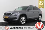 Skoda Kodiaq 2.0 TSI 4x4 Business | 190 PK | Stoelverwarming, Automaat, 1984 cc, Adaptive Cruise Control, Bedrijf