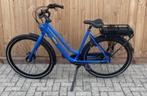 VRIJWEL NIEUWE ELEKTRISCHE GAZELLE ESPRIT n7, Ophalen of Verzenden, Zo goed als nieuw, 51 tot 55 cm, 50 km per accu of meer