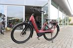 Gazelle Avignon C8 l Bosch Active Plus l 900 km l 500wh