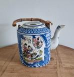 Theepot, Antiek en Kunst, Ophalen of Verzenden