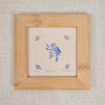 Ets, delfts blauwe tegel, papegaai, bamboe lijst 10x10 cm,, Minder dan 50 cm, Oorspronkelijke maker, Nieuw, Ophalen of Verzenden