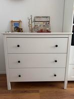 Ikea Koppang Ladekast, Huis en Inrichting, Ophalen, 50 tot 100 cm, Zo goed als nieuw, 3 of 4 laden