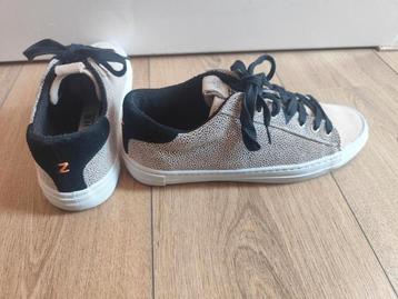 Hub sneakers 39 beschikbaar voor biedingen