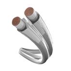 Inakustik LS Silver 2,5 mm Per Meter, Niet ingevuld, Niet ingevuld, Nieuw, Luidsprekerkabel