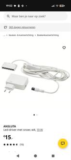 Ikea Ansluta LED Driver 19W voor Oversidan/Pax verlichting, Ophalen of Verzenden, Zo goed als nieuw, Modern, Led