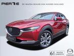 Mazda CX-30 2.5 e-SkyActiv-G 140 M Hybrid Centre-line | AUTO, Adaptive Cruise Control, 4 cilinders, Overige brandstoffen, 1384 kg