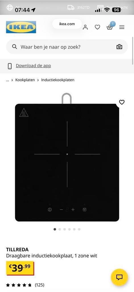 IKEA TILLREDA Inductiekookplaat - Zo goed als nieuw, Witgoed en Apparatuur, Kookplaten, Zo goed als nieuw, Vrijstaand, Inductie