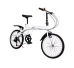 Vouwfiets nieuw in doos, Fietsen en Brommers, Fietsen | Vouwfietsen, Ophalen, 20 inch of meer, Versnellingen, Nieuw