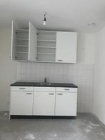 Keuken inductieplaat koelkast, Ophalen, Zo goed als nieuw
