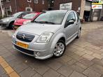 Citroen C2 1.4i VTR NW KOPPELING /NW APK/ 69167KM NAP/AIRCO, Auto's, Citroën, 970 kg, 450 kg, 4 cilinders, Origineel Nederlands