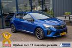 Renault Clio 1.0 TCe 90 GPF techno | Prijs rijklaar incl. 12, 12 maanden, Gebruikt, Blauw, Leder en Stof