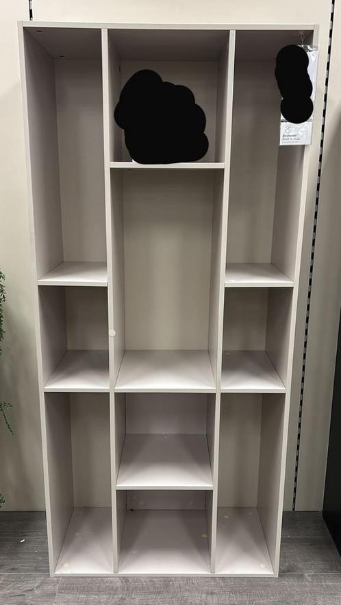 Taupe beige leuke kast vakkenkast room divider modern, Huis en Inrichting, Kasten | Boekenkasten, Zo goed als nieuw, 25 tot 50 cm