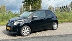 Citroën C1 1.0 VTi Airscape 68PK S&S 5D 2016 Zwart, Voorwielaandrijving, Stof, 4 stoelen, C1