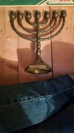 Vintage Metalen Menora Kandelaar, Antiek en Kunst, Antiek | Kandelaars, Ophalen of Verzenden, Koper of Brons