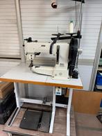 Zwaardraad naaimachine adler ga 205-370 industriële, Hobby en Vrije tijd, Naaimachines en Toebehoren, Ophalen, Zo goed als nieuw