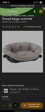 Ferplast siesta deluxe mand met 2 kussens, Ophalen of Verzenden, Gebruikt