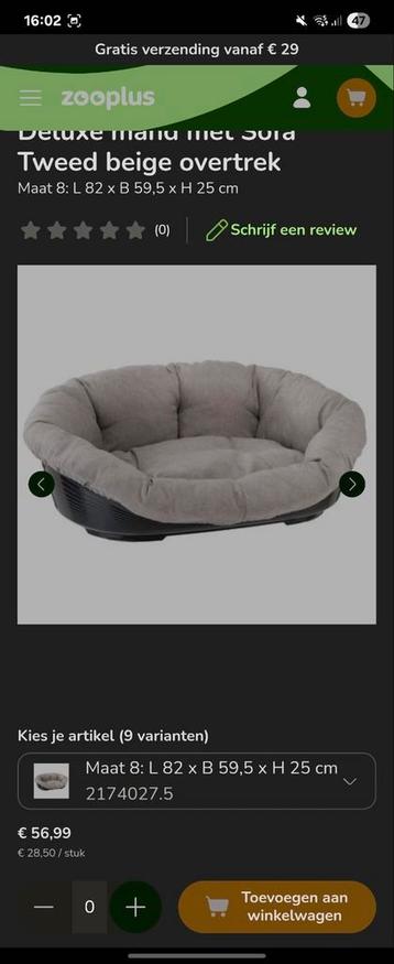 Ferplast siesta deluxe mand met 2 kussens beschikbaar voor biedingen