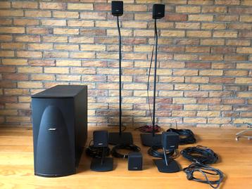 Bose AV28 mediacenter bose PS18 powered speaker system beschikbaar voor biedingen