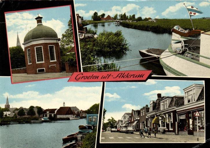 Groeten uit Akkrum - 4 afb o.a. centrum - 1974 gelopen, Verzamelen, Ansichtkaarten | Nederland, Ongelopen, Noord-Brabant, Voor 1920