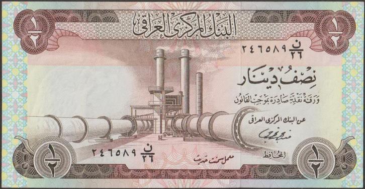 Irak ½ dinar ND(1973) VF+ p.62(2) (# 795), Postzegels en Munten, Bankbiljetten | Azië, Los biljet, Midden-Oosten, Verzenden