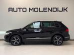 Volkswagen Tiguan 1.5 TSI 150 PK DSG / IQ LED / ACC / el. kl, Stof, Zwart, 4 cilinders, 150 pk