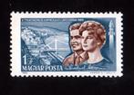 Hongarije, Ruimtevaart, Kosmonauten, Mi. 2123 postfris, Verzenden, Postfris