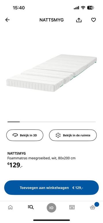 Matras meegroeibed ikea beschikbaar voor biedingen