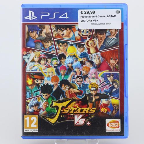 Playstation 4 Game: J-STAR VICTORY VS+, Spelcomputers en Games, Games | Sony PlayStation 4, Zo goed als nieuw
