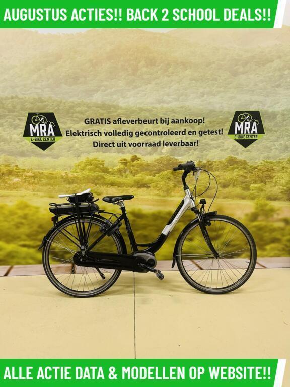 E-Bike! Giant + Twist Elegance +! BOSCH Middenmotor! Actie!, Fietsen en Brommers, Elektrische fietsen, Gebruikt, Overige merken