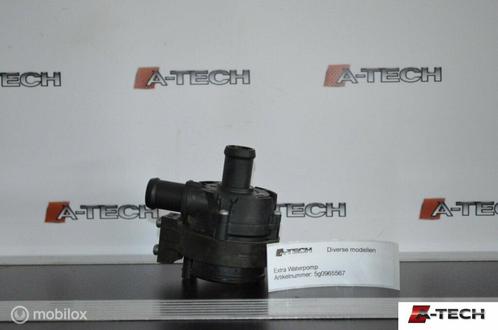 Extra waterpomp Audi A3 8V 1.8 TFSI ('12-'17) 5g0965567b, Auto-onderdelen, Motor en Toebehoren, Audi, Gebruikt, Ophalen of Verzenden
