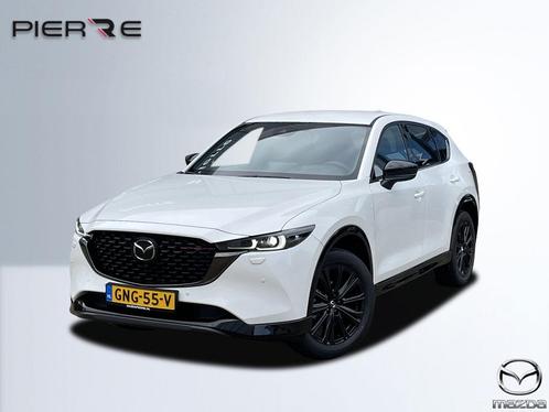 Mazda CX-5 2.0 e-SkyActiv-G M Hybrid 165 Homura AUTOMAAT | W, Auto's, Mazda, Bedrijf, Te koop, CX-5, 360° camera, ABS, Airbags