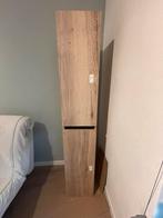 Badkamer kolomkast – 16030 cm – Eiken houtlook, Ophalen, (Half)hoge kast, Minder dan 50 cm, Nieuw