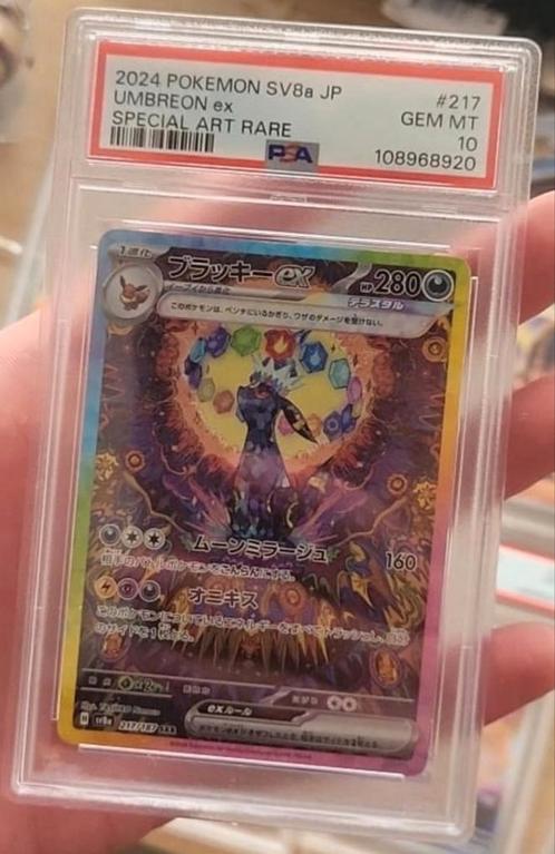 2024 Umbreon ex (sv8a 217) PSA 10, Hobby en Vrije tijd, Verzamelkaartspellen | Pokémon, Nieuw, Ophalen of Verzenden
