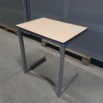 Ahrend schooltafels - 75x70x50 cm, Niet ingevuld, Gebruikt, Niet ingevuld, Niet ingevuld