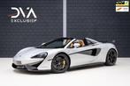 McLaren 570S Spider MSO, Auto's, McLaren, Automaat, Achterwielaandrijving, Gebruikt, Cabriolet