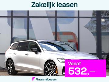 Volvo V60 2.0 T8 AWD 406PK Polestar Engineered *HUD*ACC*Carp beschikbaar voor biedingen