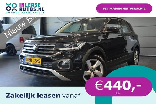 Volkswagen T-Cross 1.0 TSI Style navi clima camera led pdc t, Auto's, Volkswagen, Bedrijf, Lease, Financial lease, T-Cross, ABS