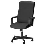 Ikea
Black Office Chair, Huis en Inrichting, Ophalen of Verzenden, Zo goed als nieuw, Zwart