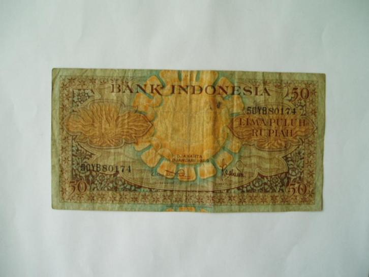 1644. Indonesia, 50 rupiah 1959 Sunflower., Postzegels en Munten, Bankbiljetten | Azië, Los biljet, Zuidoost-Azië, Verzenden